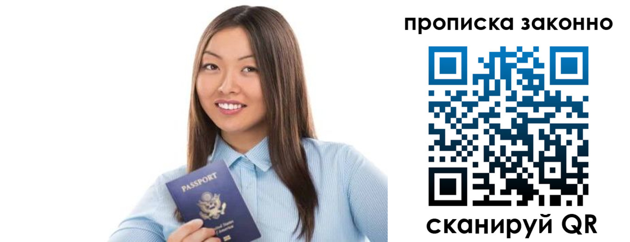 форма 3 в Канске